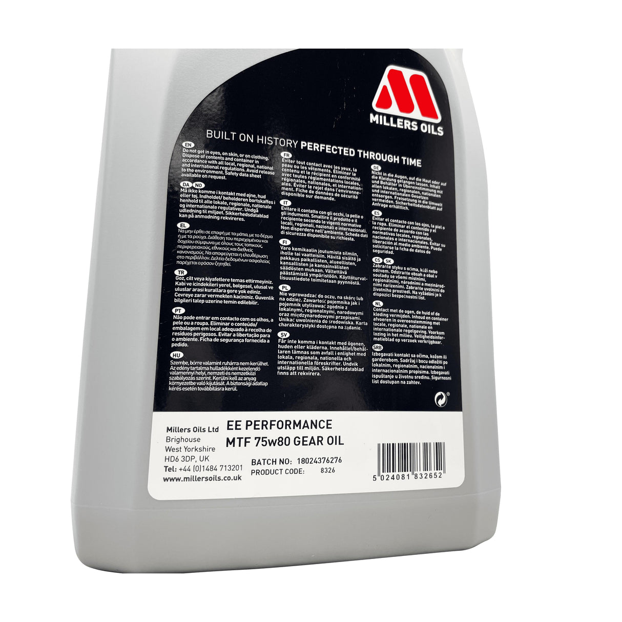 Millers EE Performance MTF 75w80 Fully Synthetic Gearbox Oil 5 Litres Eco Torque