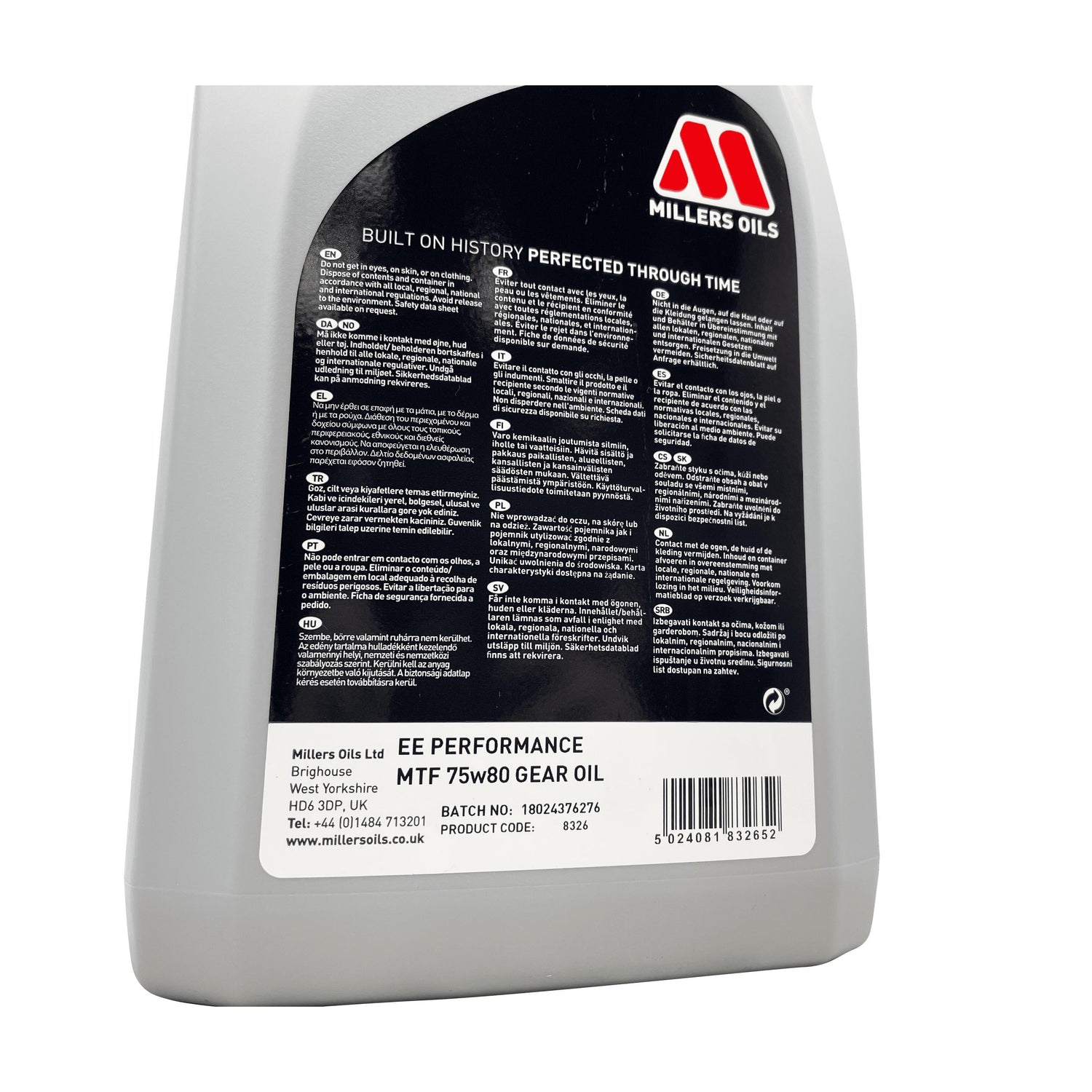 Millers EE Performance MTF 75w80 Fully Synthetic Gearbox Oil 5 Litres Eco Torque