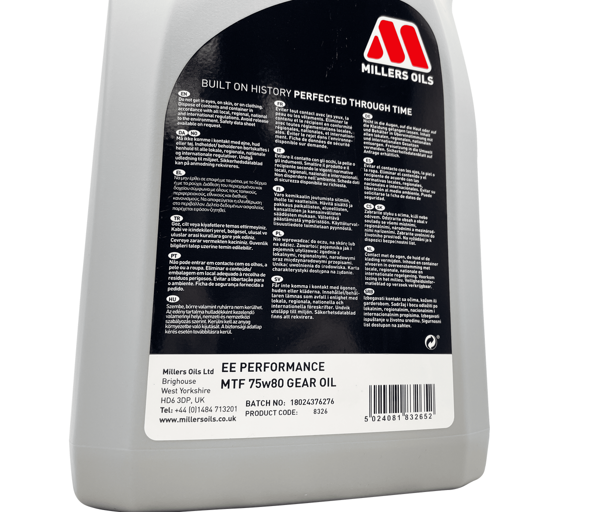 Millers EE Performance MTF 75w80 Fully Synthetic Gearbox Oil 5 Litres Eco Torque