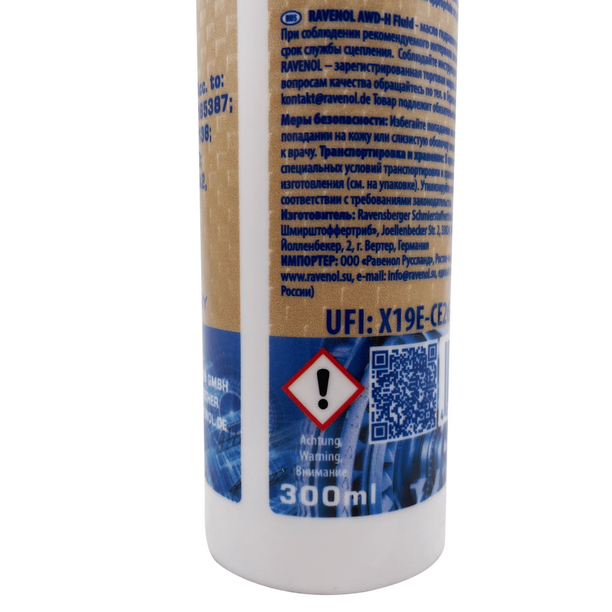 Ravenol AWD-H Oil Haldex Coupling 1211140-300-05-999 Eco Torque