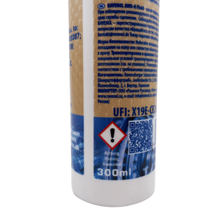 Ravenol AWD-H Oil Haldex Coupling 1211140-300-05-999 Eco Torque