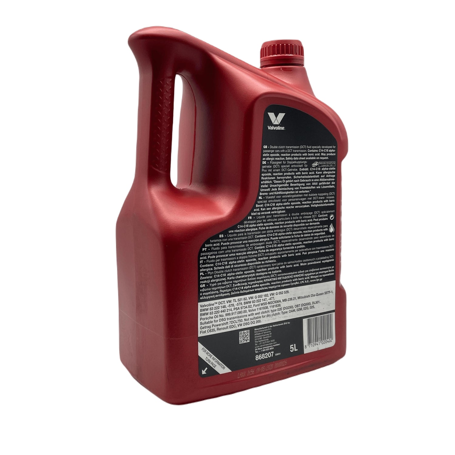 Valvoline Dual Clutch Transmission (DCT) Fluid 5 Litre Eco Torque