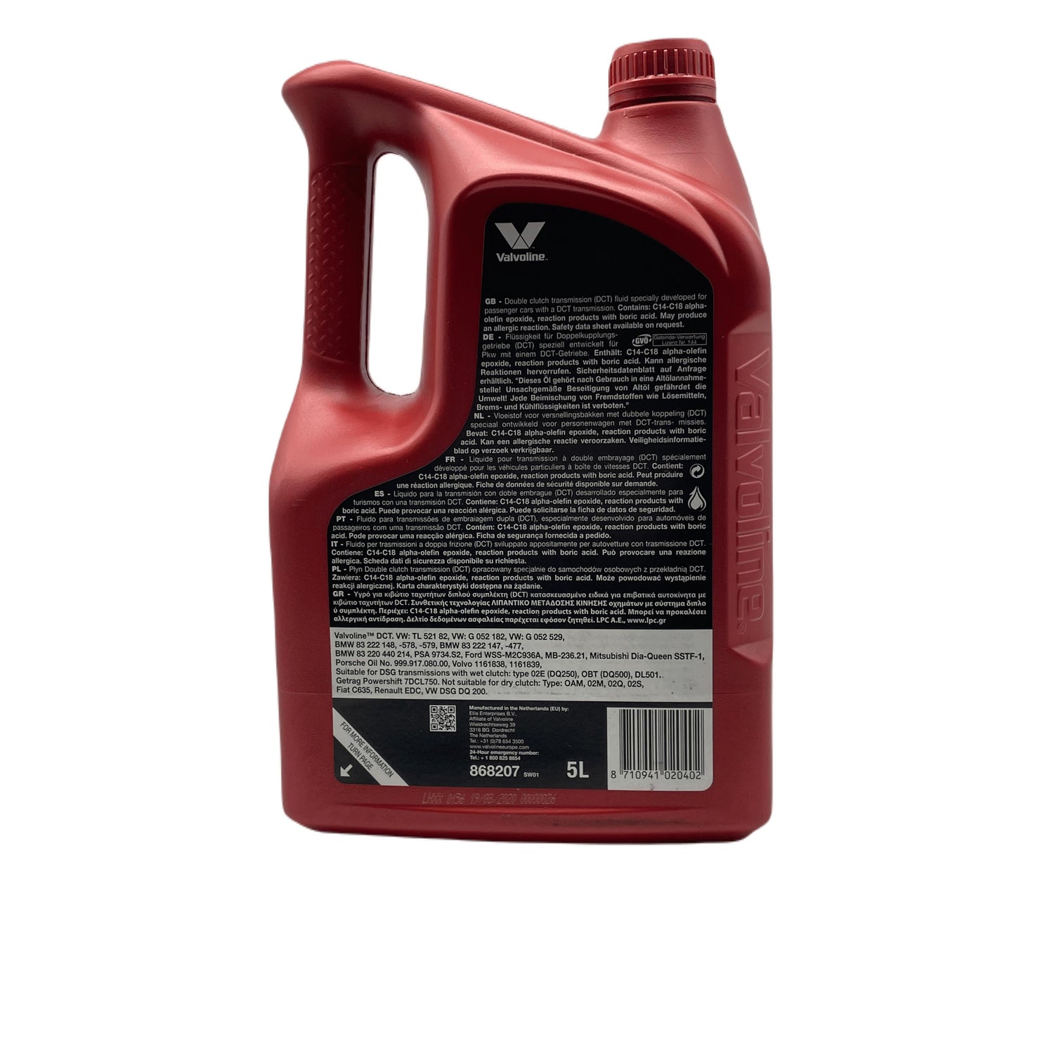 Valvoline Dual Clutch Transmission (DCT) Fluid 5 Litre Eco Torque